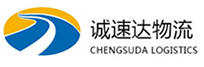 湖州到嘉善县物流公司
